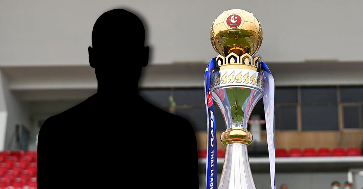 Using Statistics Websites to Select Thai League Matches in the 2021/22 Season